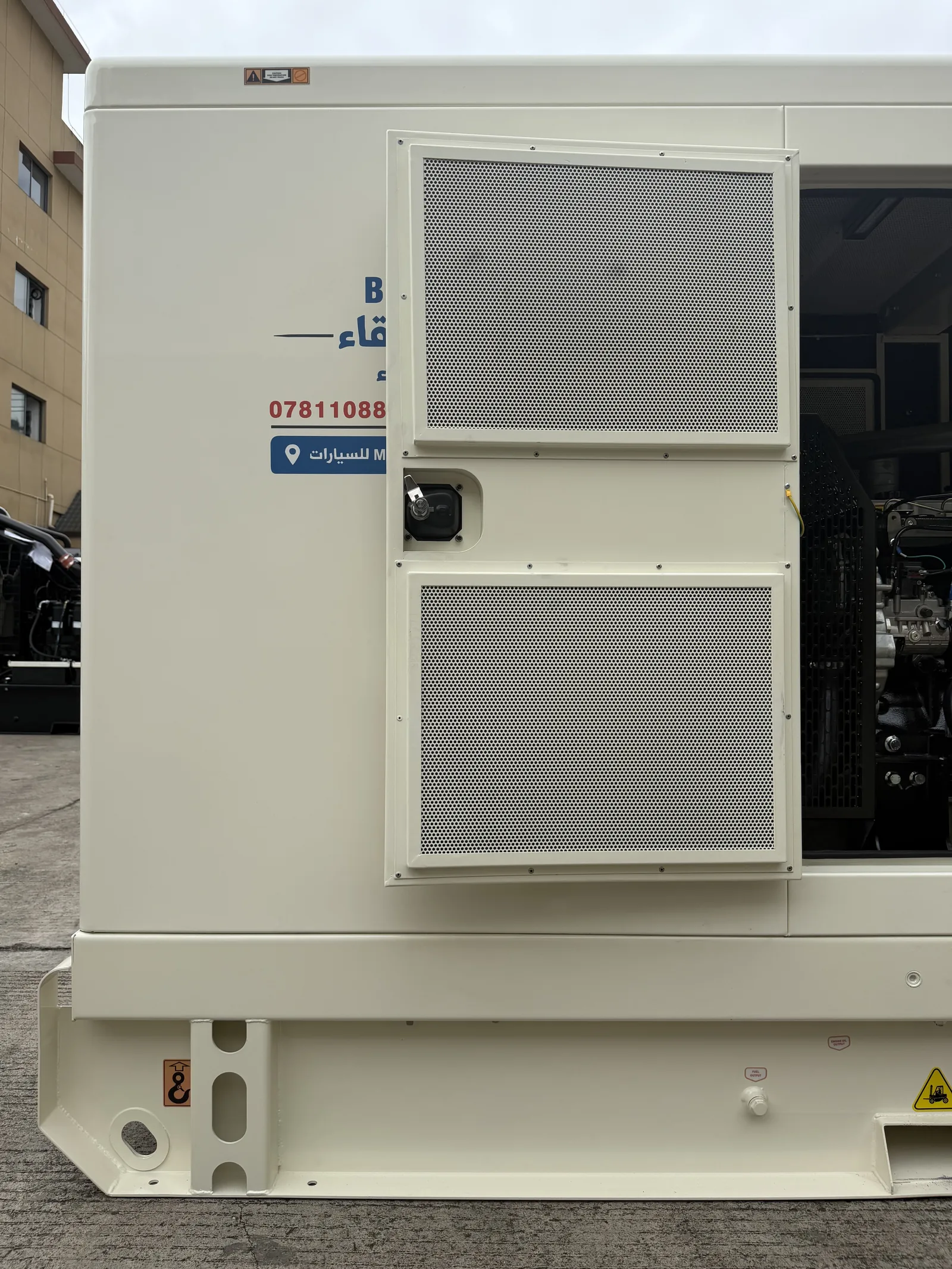 Perkins SP-200 Super Silent Generator - 6