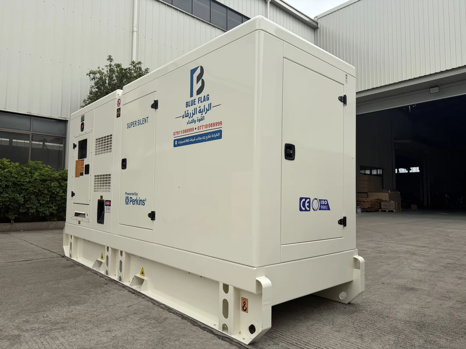 Perkins SP-200 Super Silent Generator - 21