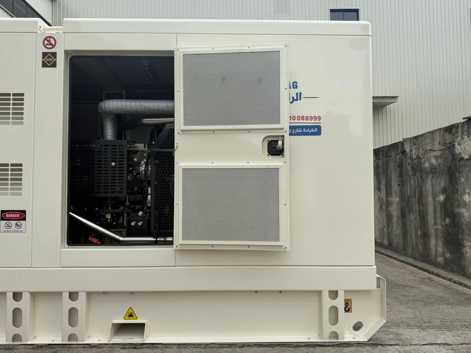 Perkins SP-200 Super Silent Generator - 24