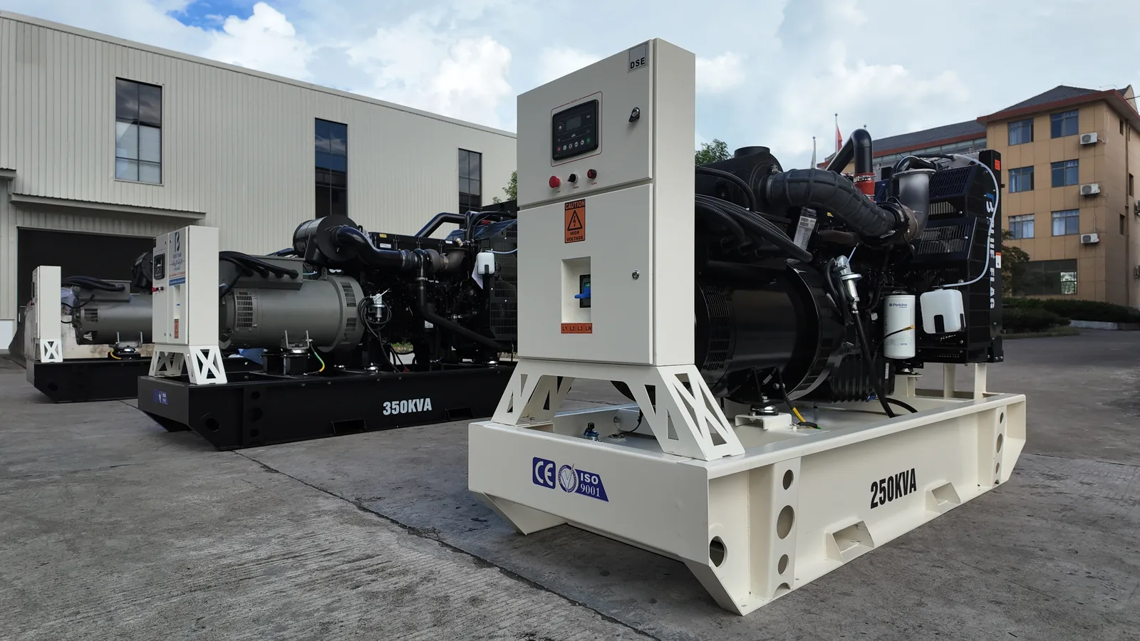 مولدة Perkins 250 kVA مفتوحة - 4