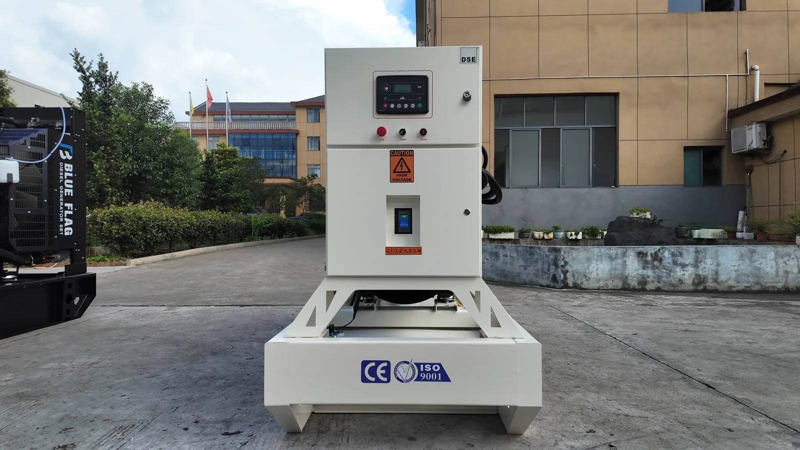 مولدة Perkins 250 kVA مفتوحة - 7