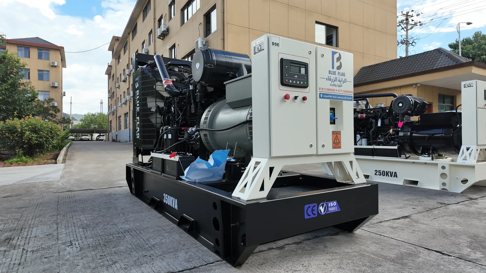 Perkins 350 kVA Open Generator - 2