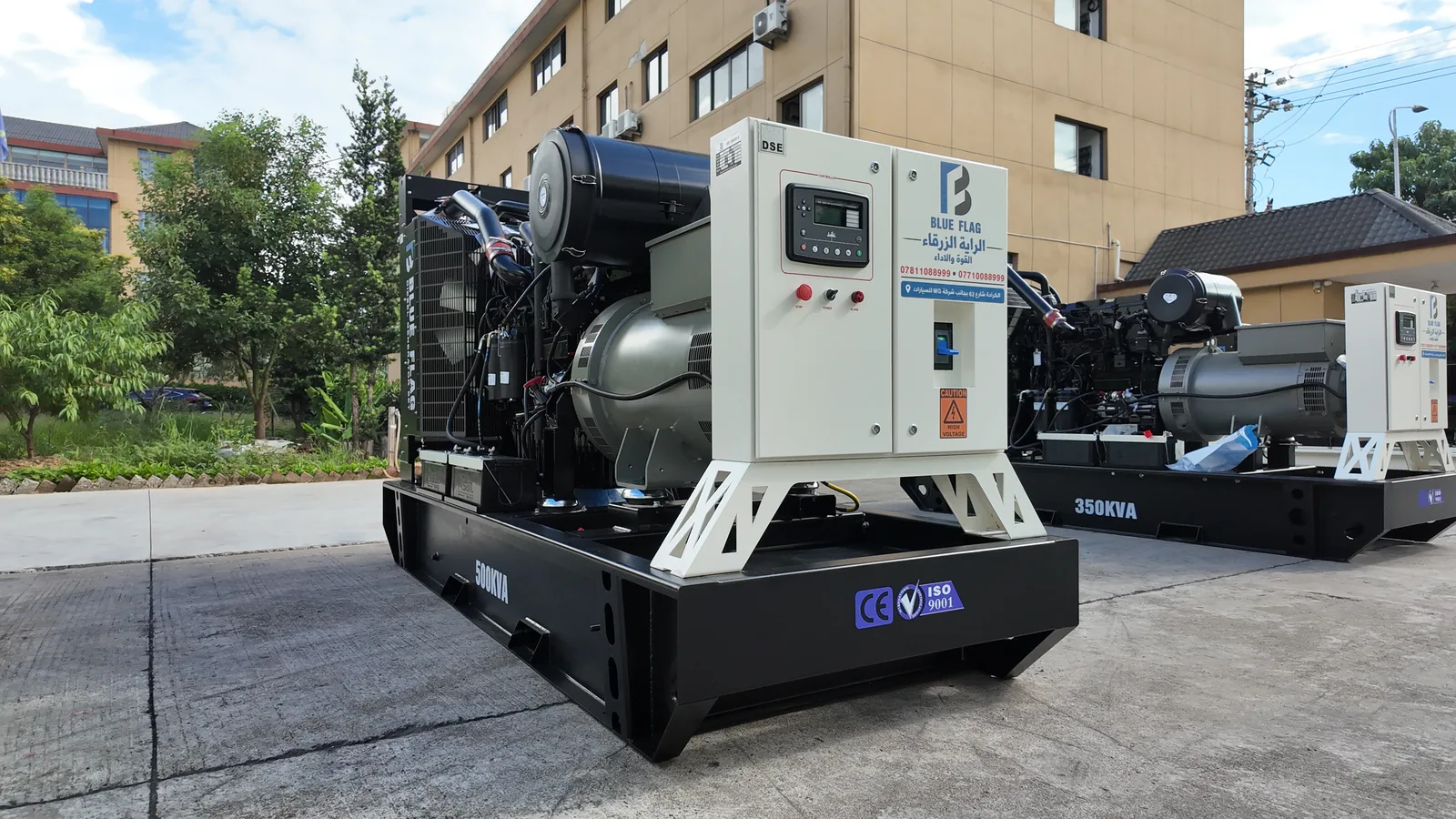 مولدة Perkins 500 kVA مفتوحة - 5