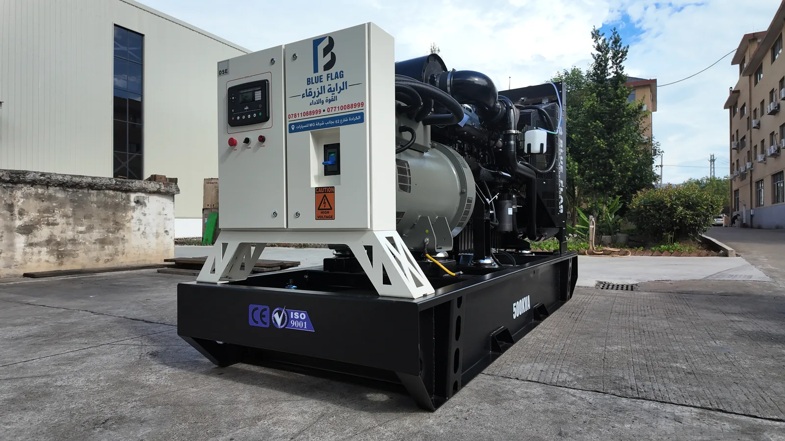 مولدة Perkins 500 kVA مفتوحة - 6