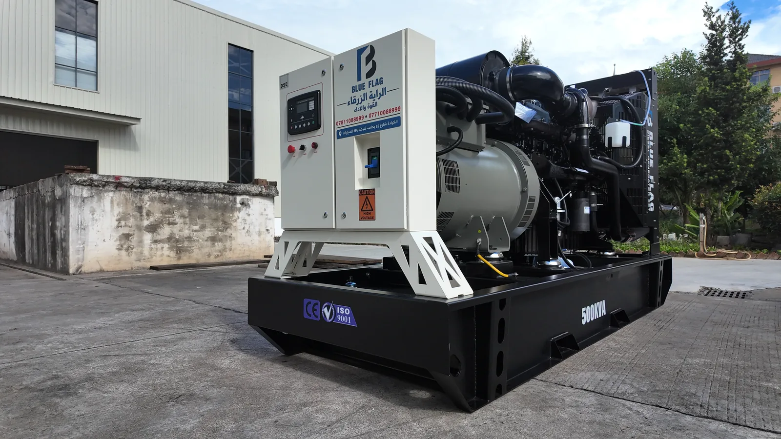 مولدة Perkins 500 kVA مفتوحة - 7