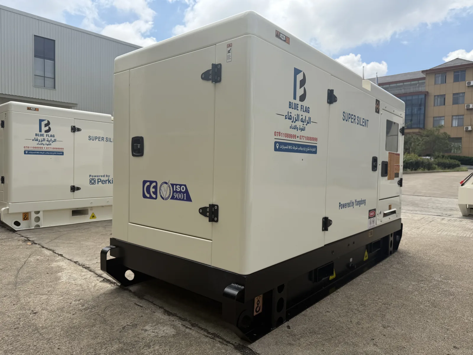 Yangdong 30 kVA Super Silent Generator - 11